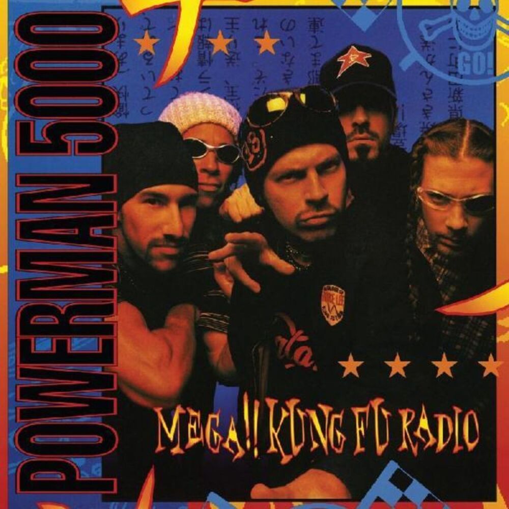 Powerman 5000 - Mega Kung Fu Radio  LP LP